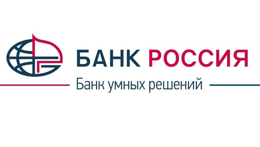 Ипотека от 4,5% от «Акционерный Банк «РОССИЯ» <br> <br> Акция завершена!